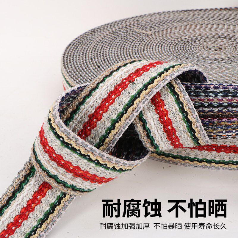 包邮涤纶加棉 防滑耐磨加厚拖车绳 牵引绳车绳汽车宽绳扁绳吊空调