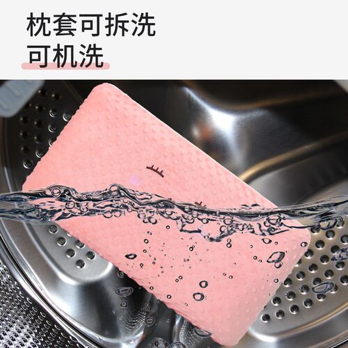 儿童枕头加长宝宝专用豆豆枕3个月1-6岁以上幼儿园大童枕12岁四季
