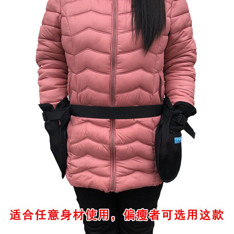 雨其琳精神狂躁病人固定捆绑带上肢约束保险老年痴呆老人用品包邮