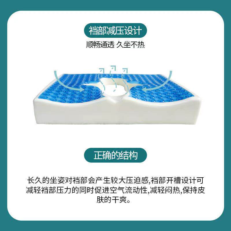 卧床偏瘫痪老人翻身垫子护理垫子拆洗方便冬夏两用久坐久卧垫子