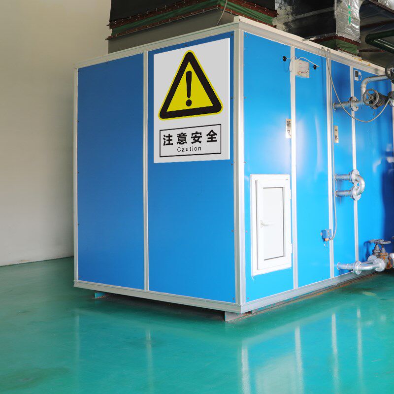 安全标识牌消防禁止吸烟严禁烟火提示牌工地施工警示牌大字标语牌