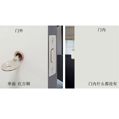 单面双面微型锁孔隐形门锁带钥匙隐蔽暗藏暗门密室平贴管井电柜锁
