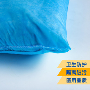 一次性无菌枕套45X65cm单人隔脏枕套 天蓝色无纺布旅行枕套 医院