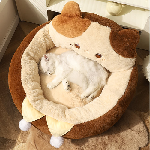 宠物猫窝冬季保暖四季通用猫垫子幼猫冬天用猫咪沙发猫床小狗窝睡