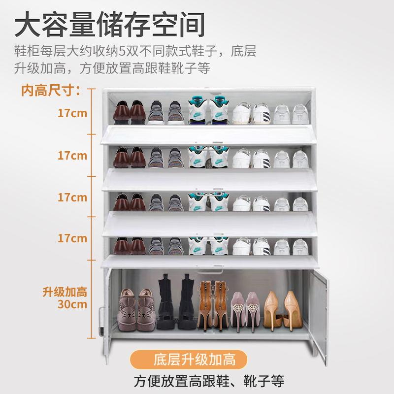 简易钢化玻璃阳台防晒鞋柜铝合金环保室外防水收纳组装大容量鞋柜
