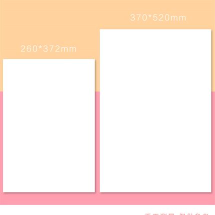 奈尔素描纸8k加厚美术生专用四开画纸200g绘画纸儿童学生4k8开纸