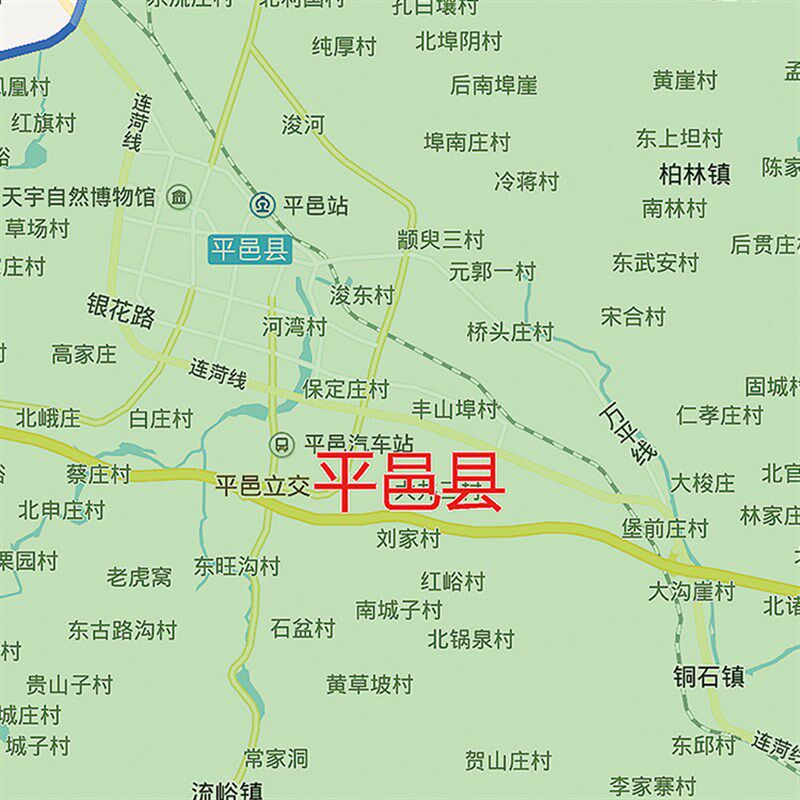 2023新款临沂市地图客厅办公室挂图高清防水墙壁装饰实物推荐定制