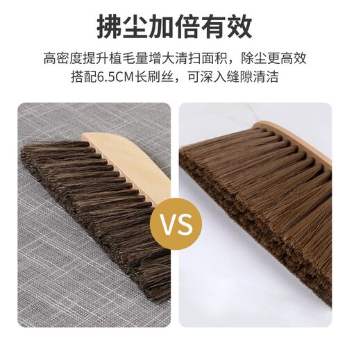 焕龙床刷家用笤帚长柄软毛毛刷刷子清洁沙发除尘刷床刷床上扫床