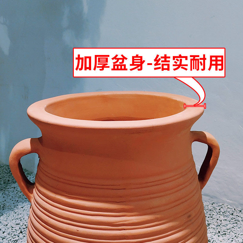 包邮红陶花盆组合户外庭院景观粗陶土陶瓷陶罐阳台种花落地大花盆