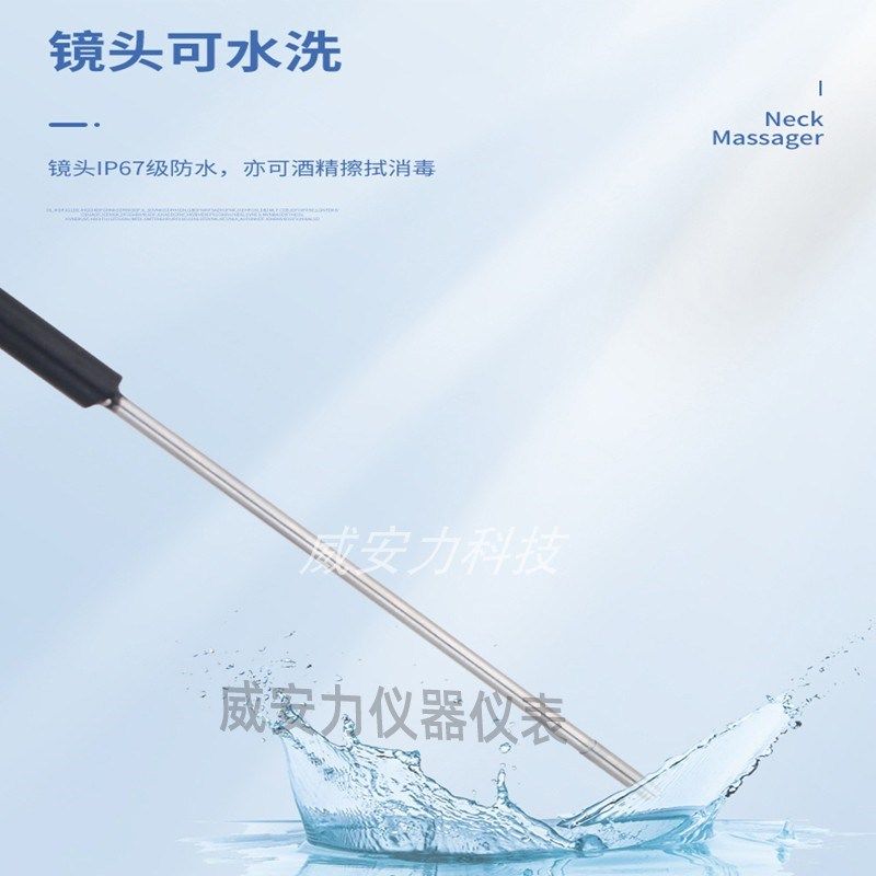 高清15.6寸屏2mm镜头可视采耳仪耳鼻口腔内窥镜鼻腔耳道查看防水