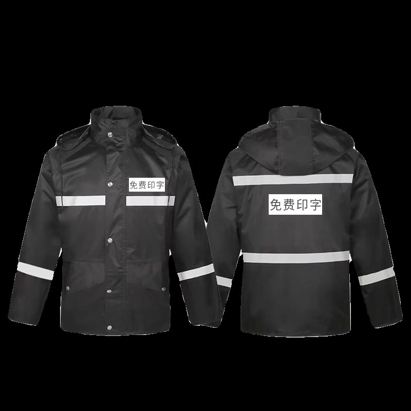黑色分体反光雨衣雨裤套装男款安保应急户外交通安全服全身防暴雨