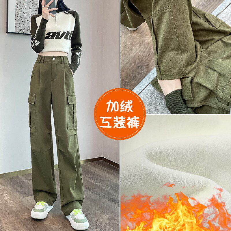 白色加绒工装裤女秋冬2024新款高腰直筒美式休闲小个子阔腿登山裤