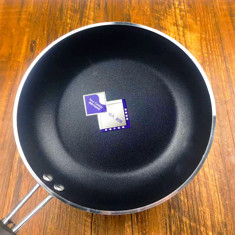 日式亲子丼锅不粘家用辅食平底小煎锅商用电磁炉烙饼生煎肉鸡蛋锅