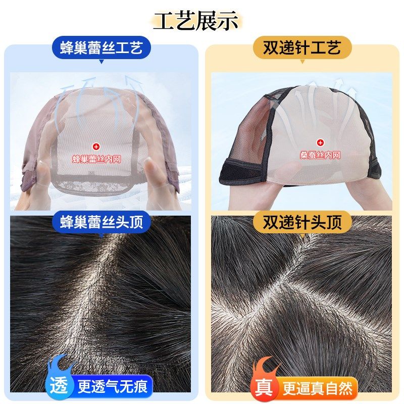 美禾 双递针假发女长卷发真发全真人发逼真蓬松自然麦穗卷假发套