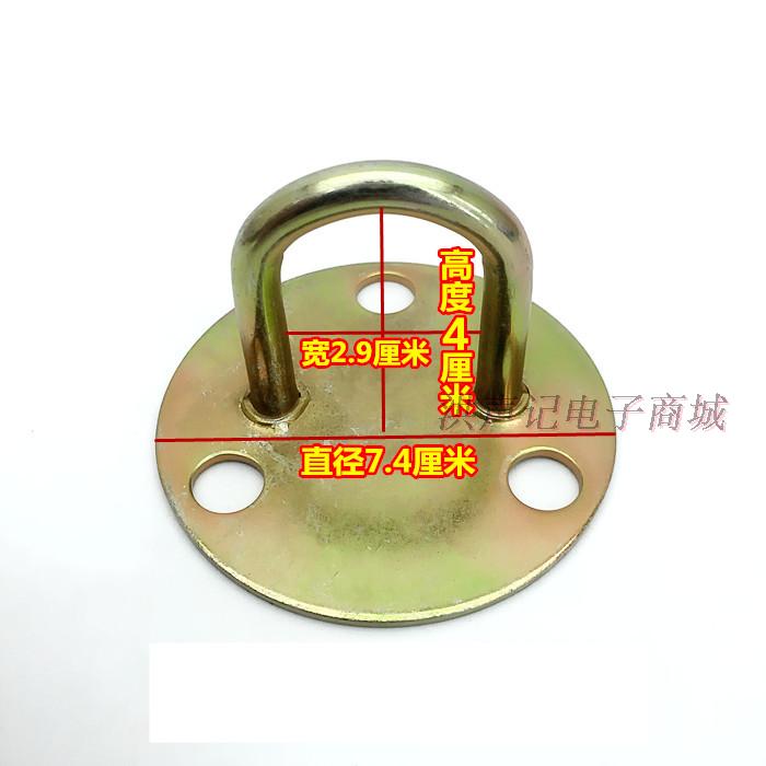 加固型沙包 吊扇钩 风扇钩 墙壁铁吊钩 吊扇灯挂钩 三孔风扇挂钩