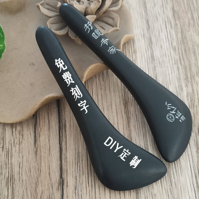 天然砭石拨筋棒面部点穴棒按摩脸部美容眼部专用经络刮板提拉护眼图片