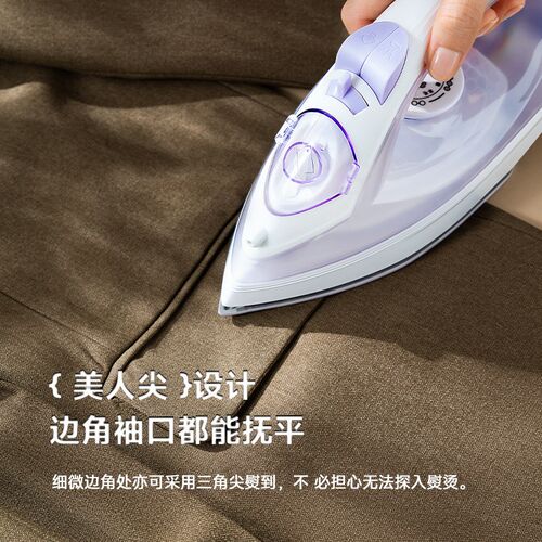 喷气蒸汽熨斗大功率家用小型便携式熨烫衣服除皱平烫干烫电运斗机