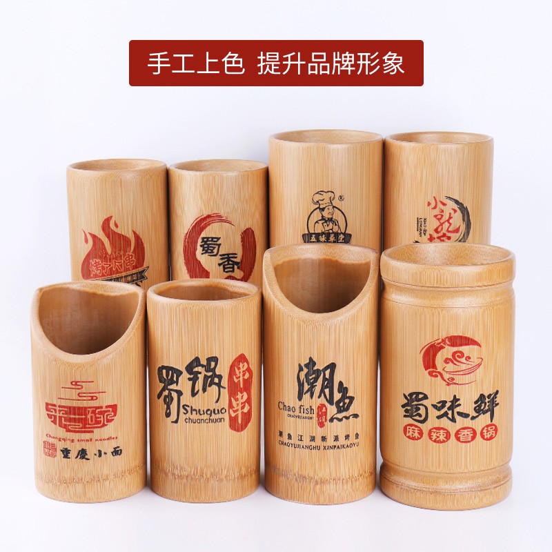 竹签筒商用筷子筒串串香竹筒筷笼餐具笼/架