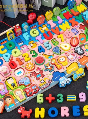送3三岁宝宝生日礼物幼儿1-2小孩周岁4男孩5女童创意实用礼品圣诞