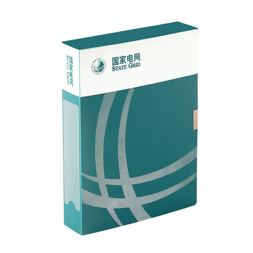 国家电网国网绿档案盒PP塑料皮革硬纸板文件资料盒电力供电定制