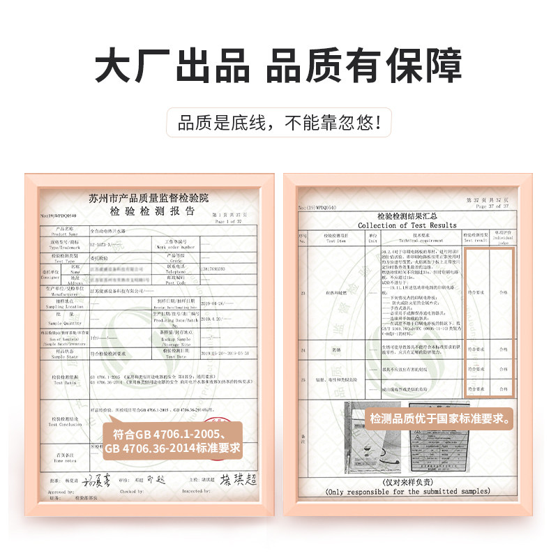 卓鲨电热开水器商用烧水大容量全自动唐雅奶茶店咖啡店餐饮开水机