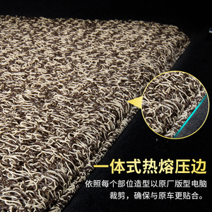 汽车脚垫主驾驶单片司机位副驾单个后排地毯式防滑魔术爪丝圈地垫