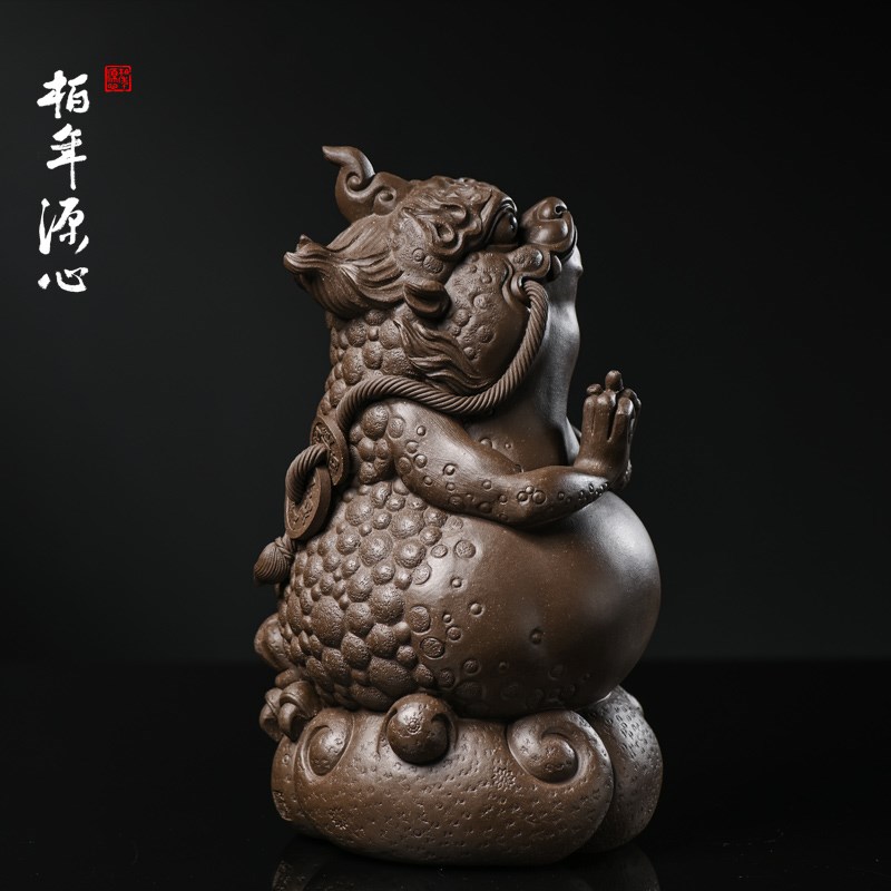 柏年堂 吉柏年 紫砂雕塑茶宠摆件 手工可养招财 金蟾 招财进宝