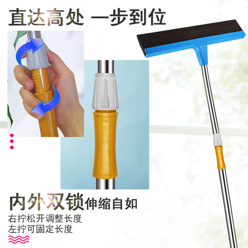 孔雀长柄懒人扫把家用瓷砖地板干湿两用魔法扫帚包邮刮水清洁地刮