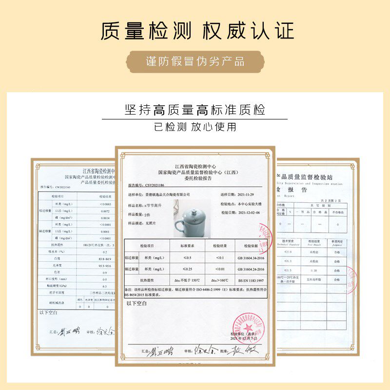 昌南陶瓷泡茶杯影青瓷高级茶杯办公室个人用小清新茶具礼盒装