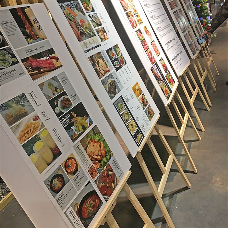 木质彩色画架KT板展示架画展展架画板架子支架式可折叠美术生专用