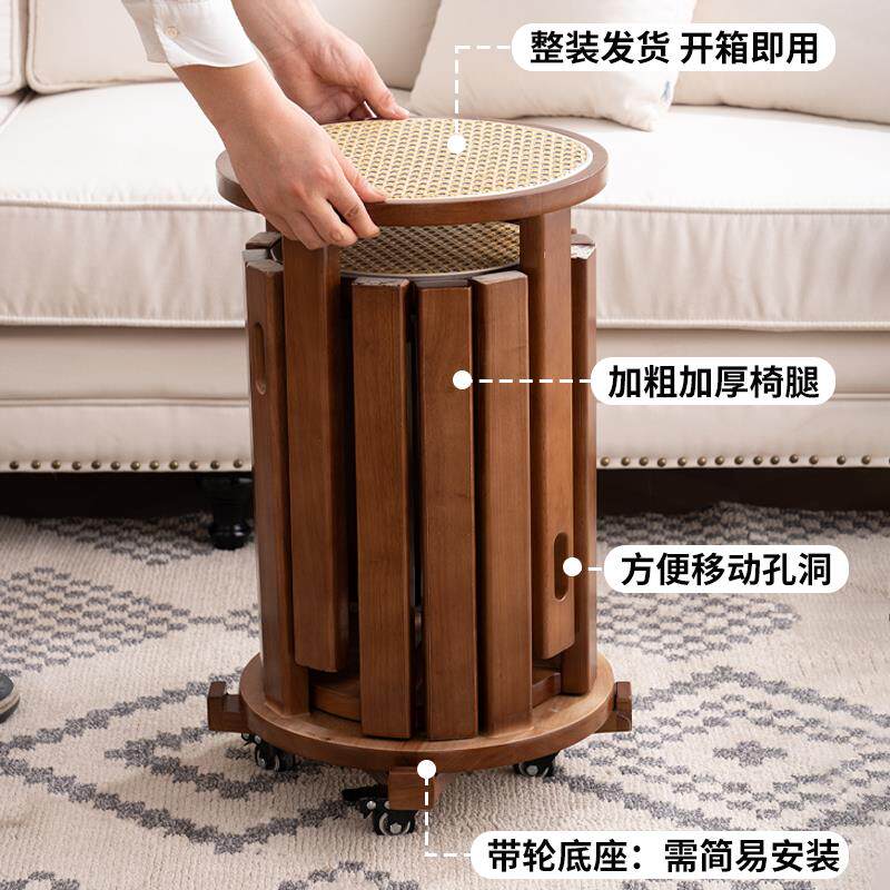 实木藤编叠叠凳家用设计感凳子可叠放组合圆凳可移动网红茶几凳