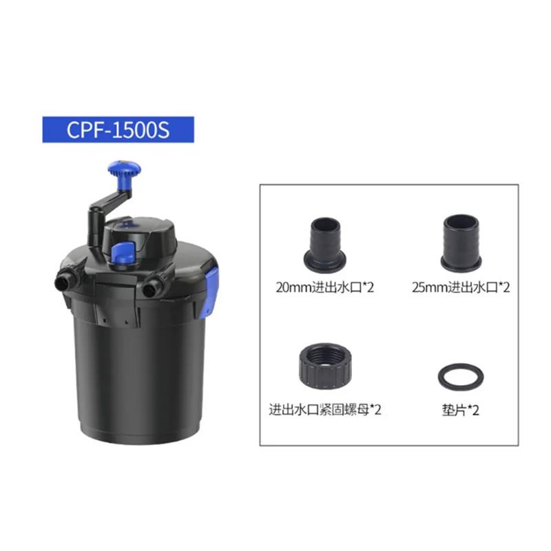 森森小鱼池过滤器户外池外置过滤桶水循环净化过滤设备鱼缸免换水