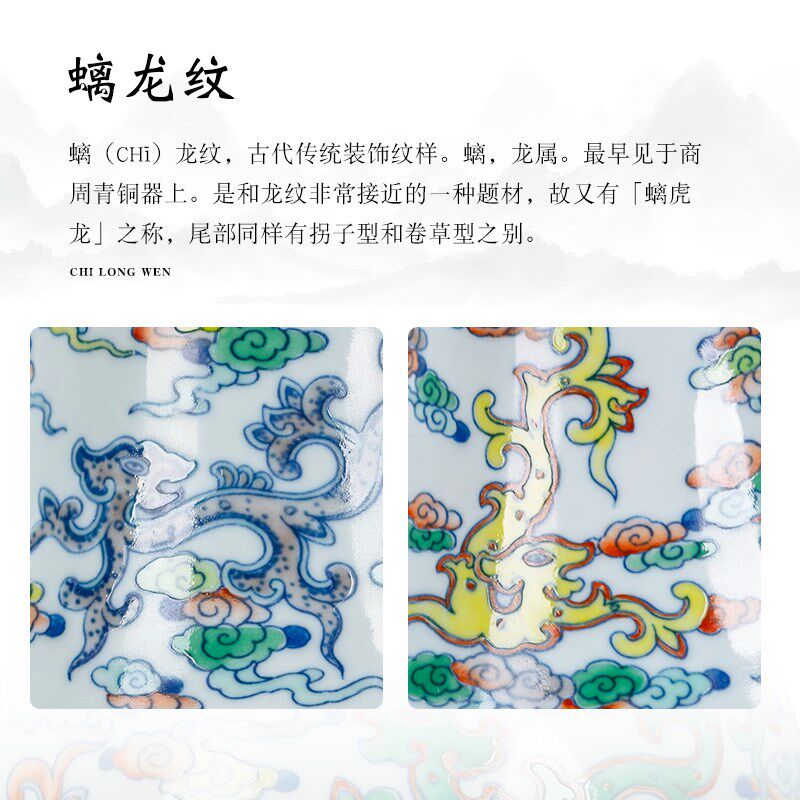 景德镇陶瓷器花瓶摆件中式复古手绘青花瓷斗彩客厅家居博古架装饰