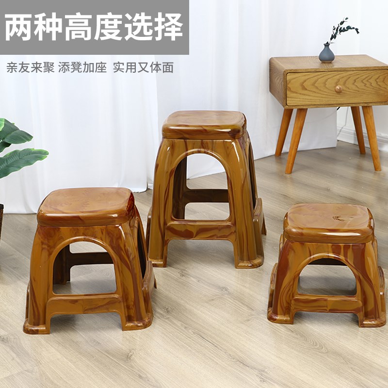塑料凳子加厚家用成人餐桌椅子方其它凳子