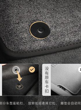 沃尔沃XC60S90XC90XC40V40V6V90CC S60L原厂专用汽车脚垫地毯式