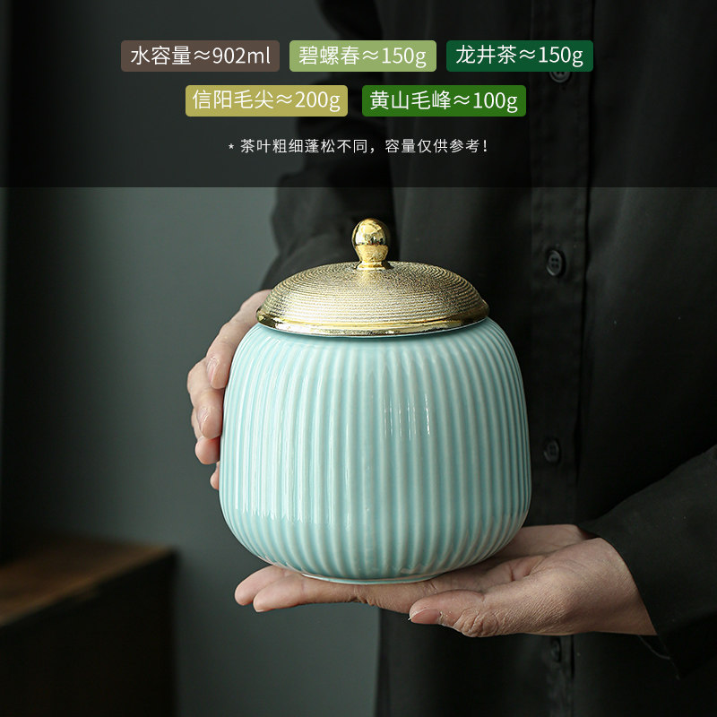 高档绿茶黄山毛峰包装盒空礼盒半斤装明前龙井毛尖茶叶罐礼盒空盒