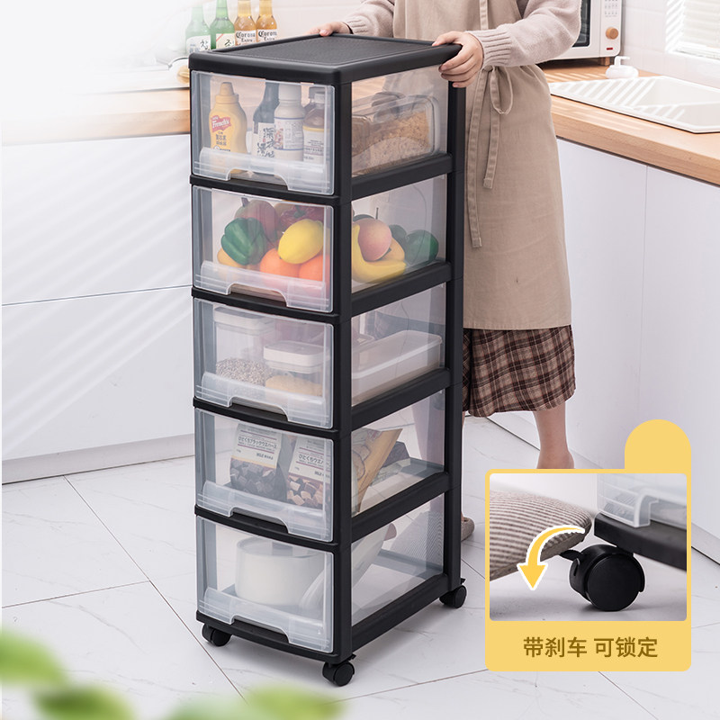 厨房置物架收纳神器碗碟餐具夹缝整理橱柜抽屉储物盒落地多层带轮