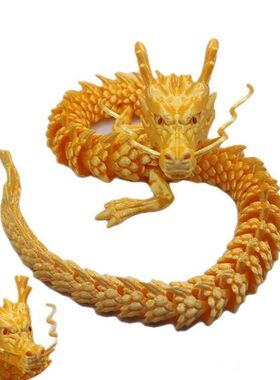 炫彩可动龙模型 3D列印中国龙全身可动造景装饰 童趣卡通风格