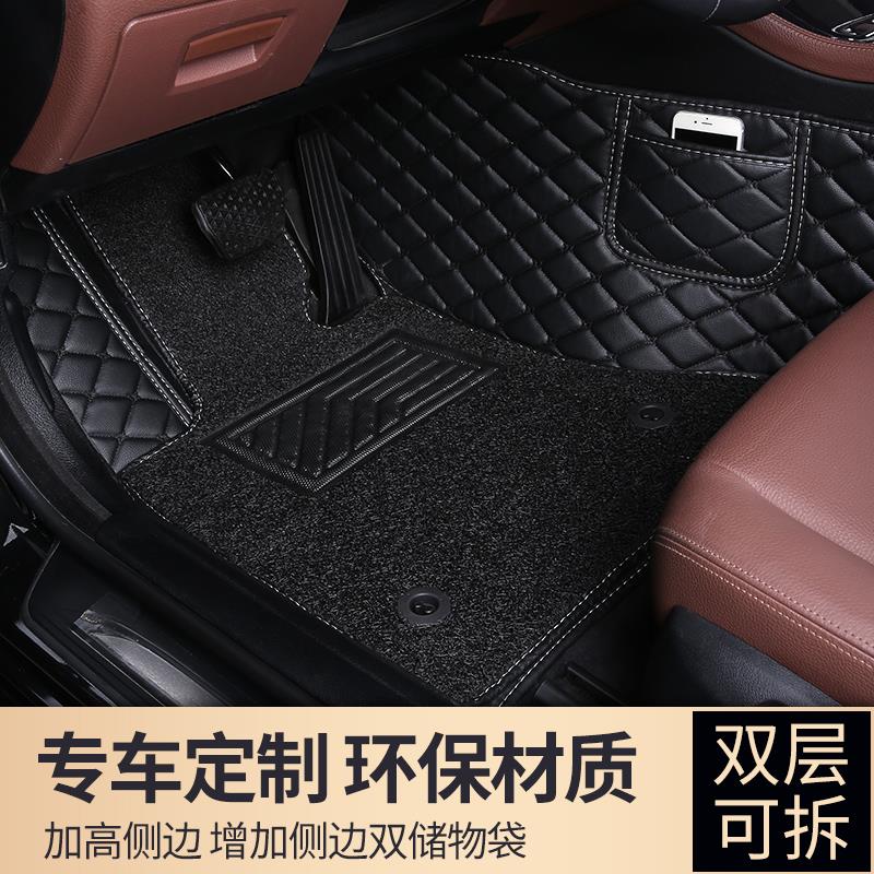 奔驰GLC260LGLC300L汽车脚垫单个主驾驶司机位专用全包围双层丝圈