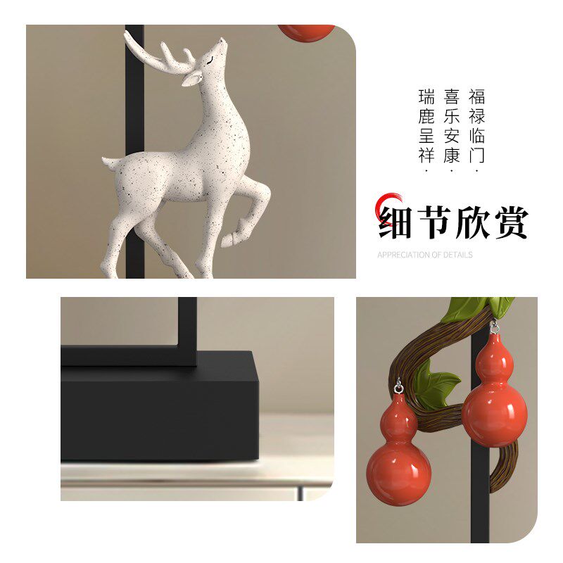 旺福临门中式招财葫芦摆件客厅玄关酒柜电视柜装饰品乔迁新居礼物