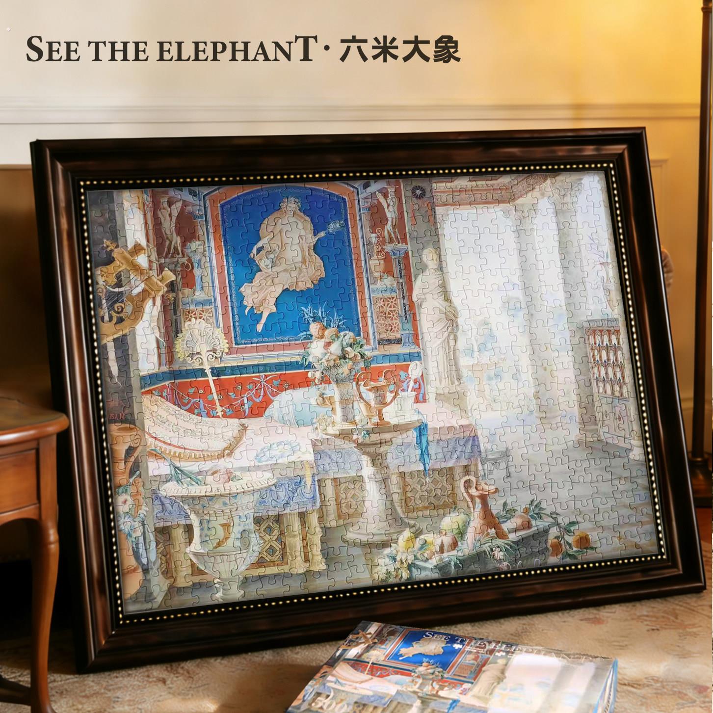 六米大象新品《庞贝风格的建筑幻想》500片世界名画艺术拼图分区