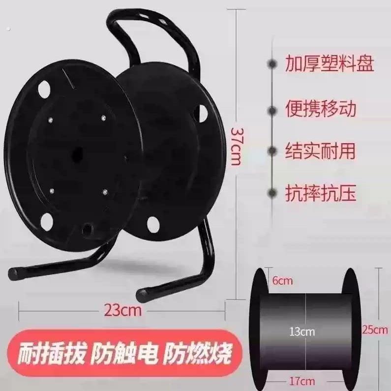 精品电缆盘移动电缆盘绕线盘电线盘线轴收线器拖线盘卷线盘缠线盘