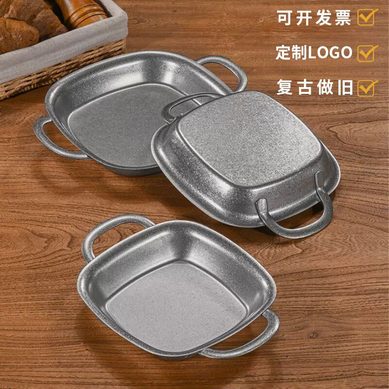 复古不锈钢双耳小吃盘创意平底盘