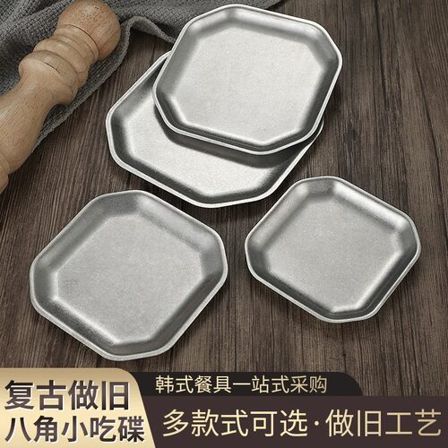 复古风加厚不锈钢做旧甜品小吃盘