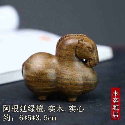绿肖心把件木唐马摆件实手实木雕生檀马小马挂件饰品马到成功工艺
