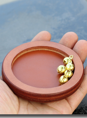 迷盘皮托盘 称重分拣皮饰 置物小皮装你品