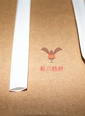 环保优质 白色热缩管12缩热缩套管12mm热 套管 收缩管12m01m0米