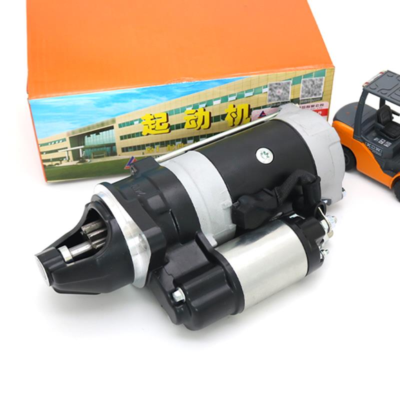 叉车减速起动机适用于新柴490发动机启动马达QDJ1309K/138A/1315A