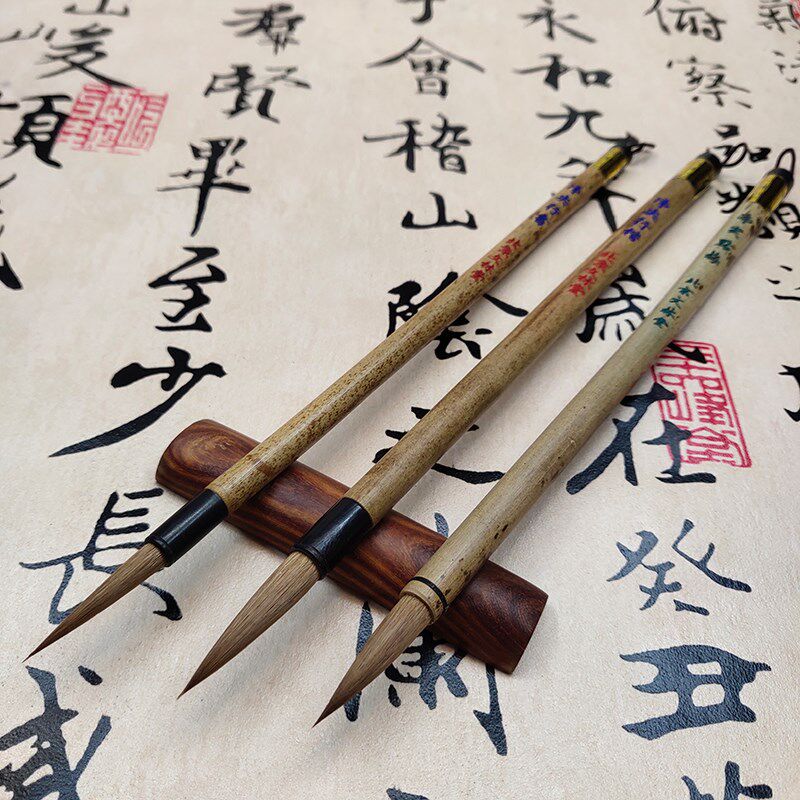 净尖狼毫毛笔--北京笔庄行书楷书落款绘画点梅勾线用笔