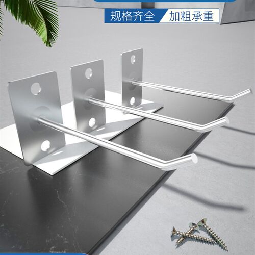 展墙拧螺打加粗挂钩木板货架直钩平板上示架配件钩子丝孔单线挂勾
